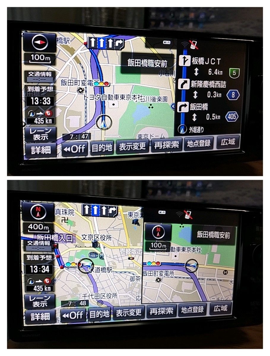 美品 NSZNーW64T(地図 2019年08月更新)トヨタ純正ナビ|Yahoo 美品 NSZNーW64T(地図 2019年08月更新)トヨタ純正ナビ|Yahoo