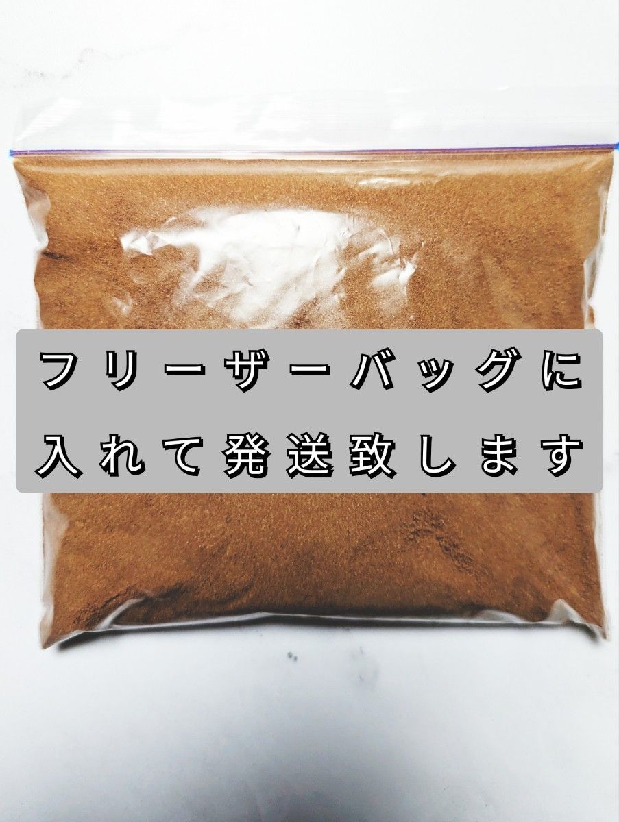 科学飼料研究所 リッチA250gリッチB650g 計900g メダカ めだか 科学飼料研究所 リッチA250gリッチB650g 計900g メダカ めだか