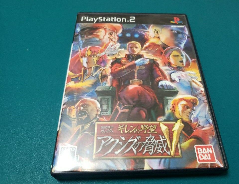 PS2 機動戦士ガンダム ギレンの野望 アクシズの脅威V|Yahoo PS2 機動戦士ガンダム ギレンの野望 アクシズの脅威V|Yahoo
