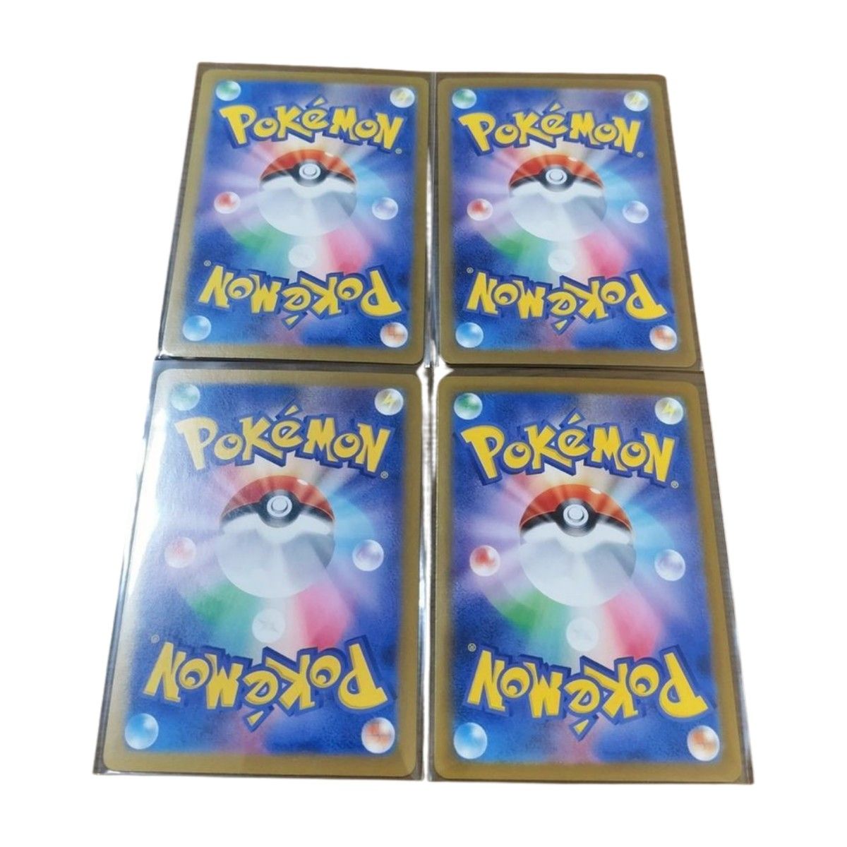 ポケモンカード AR 30枚まとめ売り｜Yahoo!フリマ（旧PayPayフリマ）