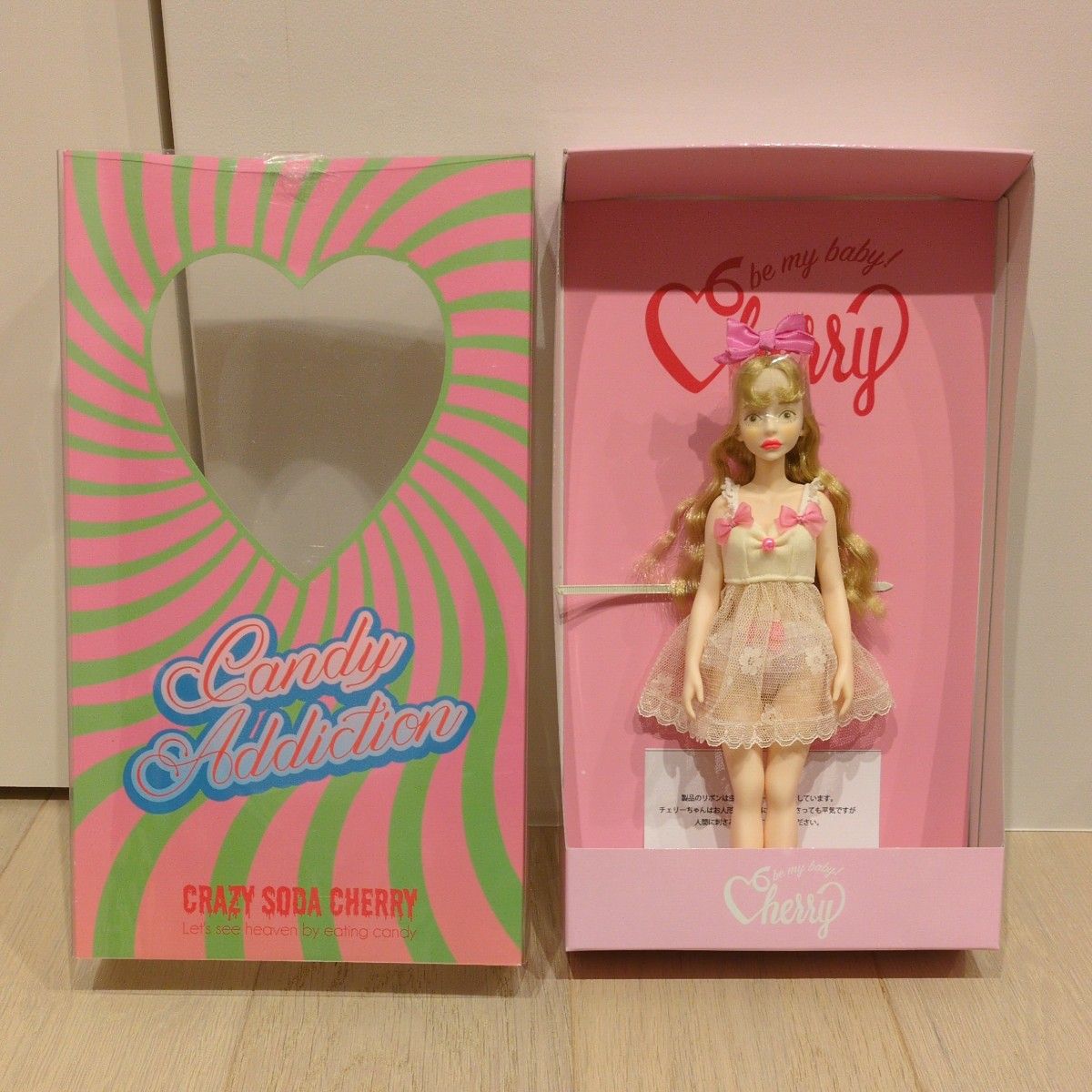 オダニミユキ チェリーちゃん be my baby cherry 美品|Yahoo オダニミユキ チェリーちゃん be my baby cherry 美品|Yahoo