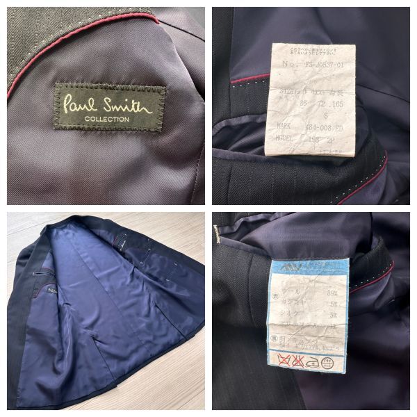 Paul Smith】希少!! カシミヤ ポールスミス コレクション S Paul Smith】希少!! カシミヤ ポールスミス コレクション S