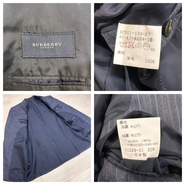 BURBERRY LONDON】 バーバリー ロンドン A7 ( XL程度) 大きい BURBERRY LONDON】 バーバリー ロンドン A7 ( XL程度) 大きい
