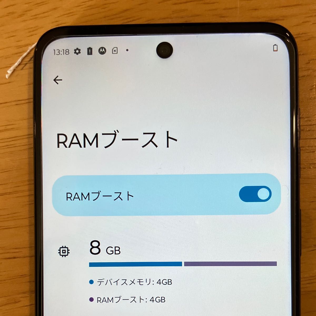 moto g64y 5G 本体 未使用 モトローラ Y mobile SIMフリー moto g64y 5G 本体 未使用 モトローラ Y mobile SIMフリー