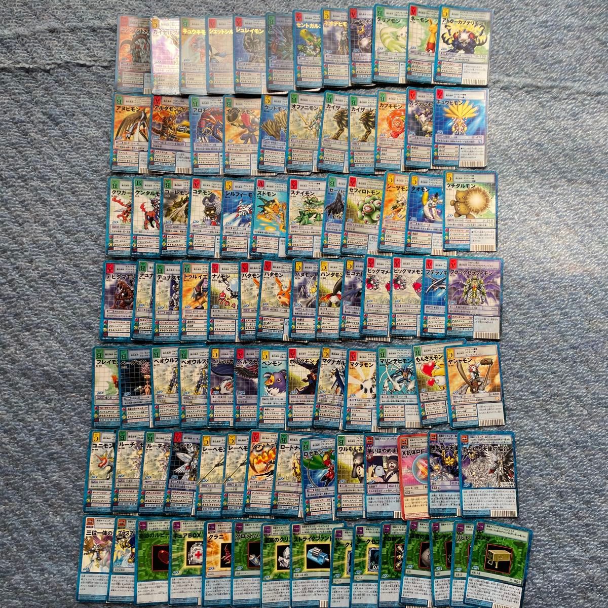 旧デジモンカード トレカ まとめ売り91枚 2002 当時物|Yahoo 旧デジモンカード トレカ まとめ売り91枚 2002 当時物|Yahoo