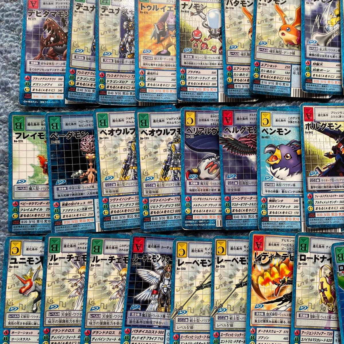 旧デジモンカード トレカ まとめ売り91枚 2002 当時物|Yahoo 旧デジモンカード トレカ まとめ売り91枚 2002 当時物|Yahoo