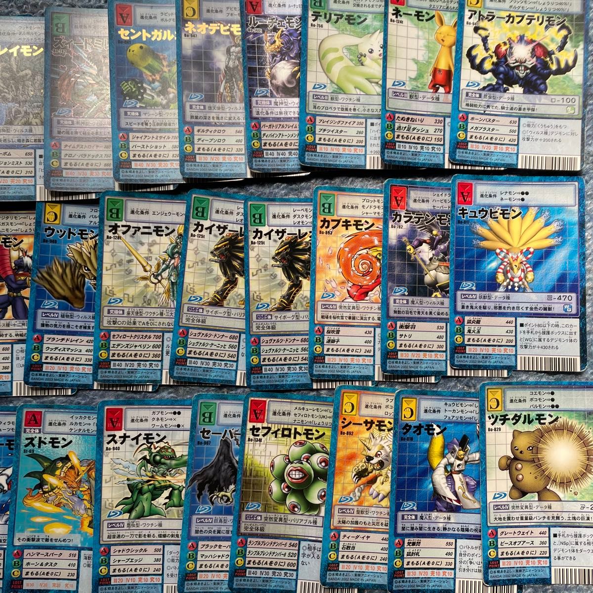 旧デジモンカード トレカ まとめ売り91枚 2002 当時物|Yahoo 旧デジモンカード トレカ まとめ売り91枚 2002 当時物|Yahoo