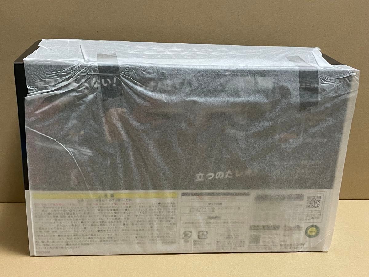 バンダイ プレミアムバンダイ 限定 アルティメットルミナス バンダイ プレミアムバンダイ 限定 アルティメットルミナス