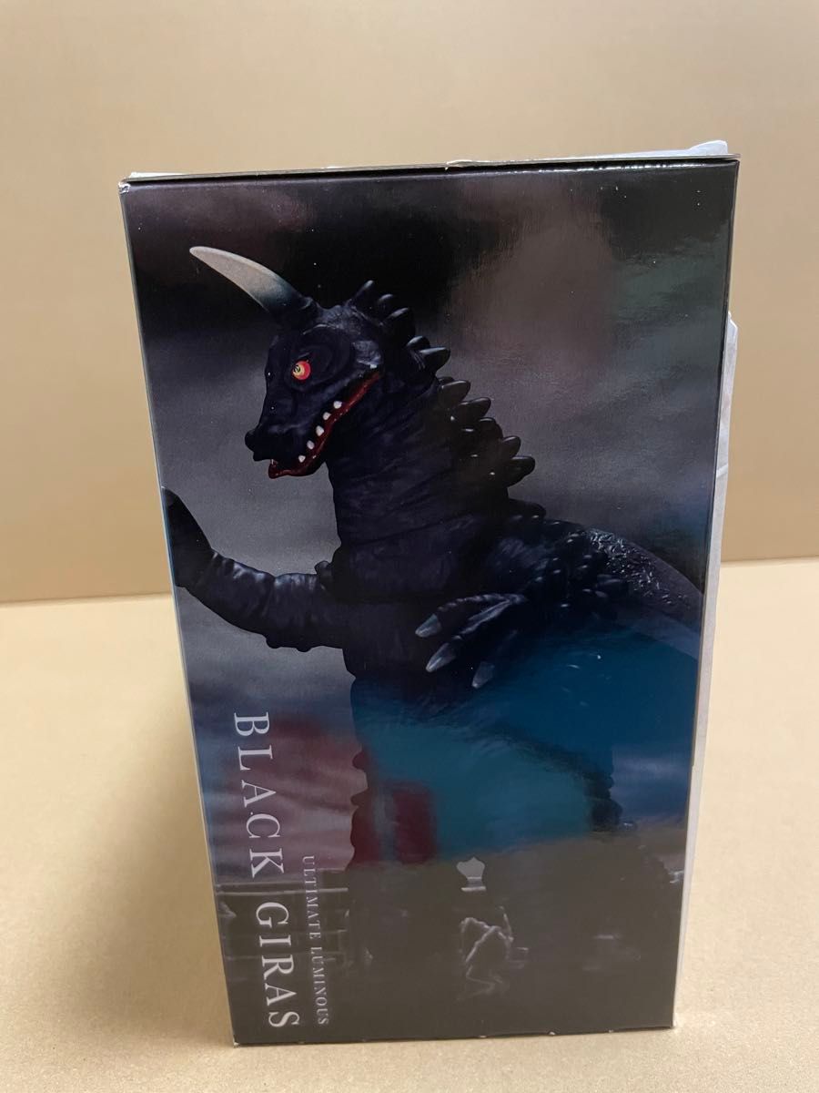 バンダイ プレミアムバンダイ 限定 アルティメットルミナス バンダイ プレミアムバンダイ 限定 アルティメットルミナス