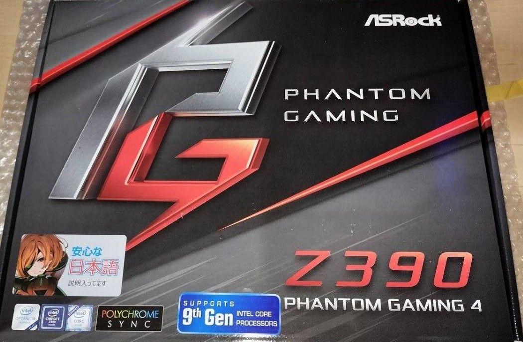 CPU + マザーボード Core i5 9600K アスロック|Yahoo!フリマ CPU + マザーボード Core i5 9600K アスロック|Yahoo!フリマ