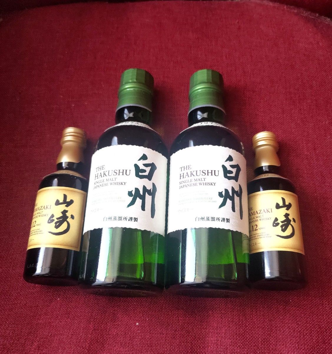 サントリー ミニボトル 山崎 50ml 白州 180ml各2本 計4本|Yahoo サントリー ミニボトル 山崎 50ml 白州 180ml各2本 計4本|Yahoo