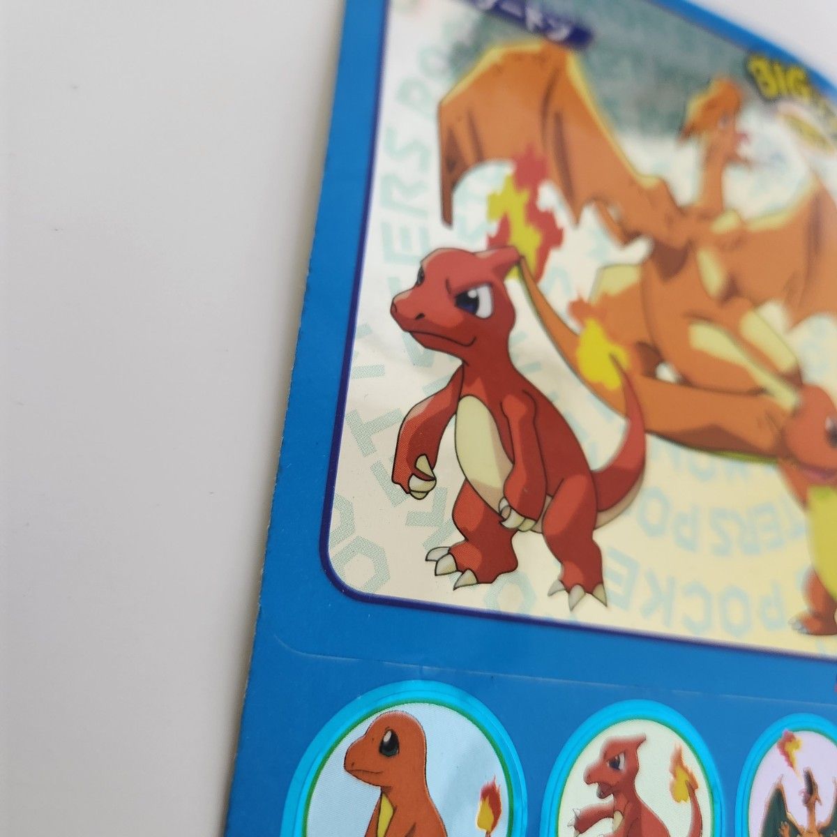 ポケモン永谷園bigステッカー 当時物|Yahoo!フリマ(旧PayPay ポケモン永谷園bigステッカー 当時物|Yahoo!フリマ(旧PayPay