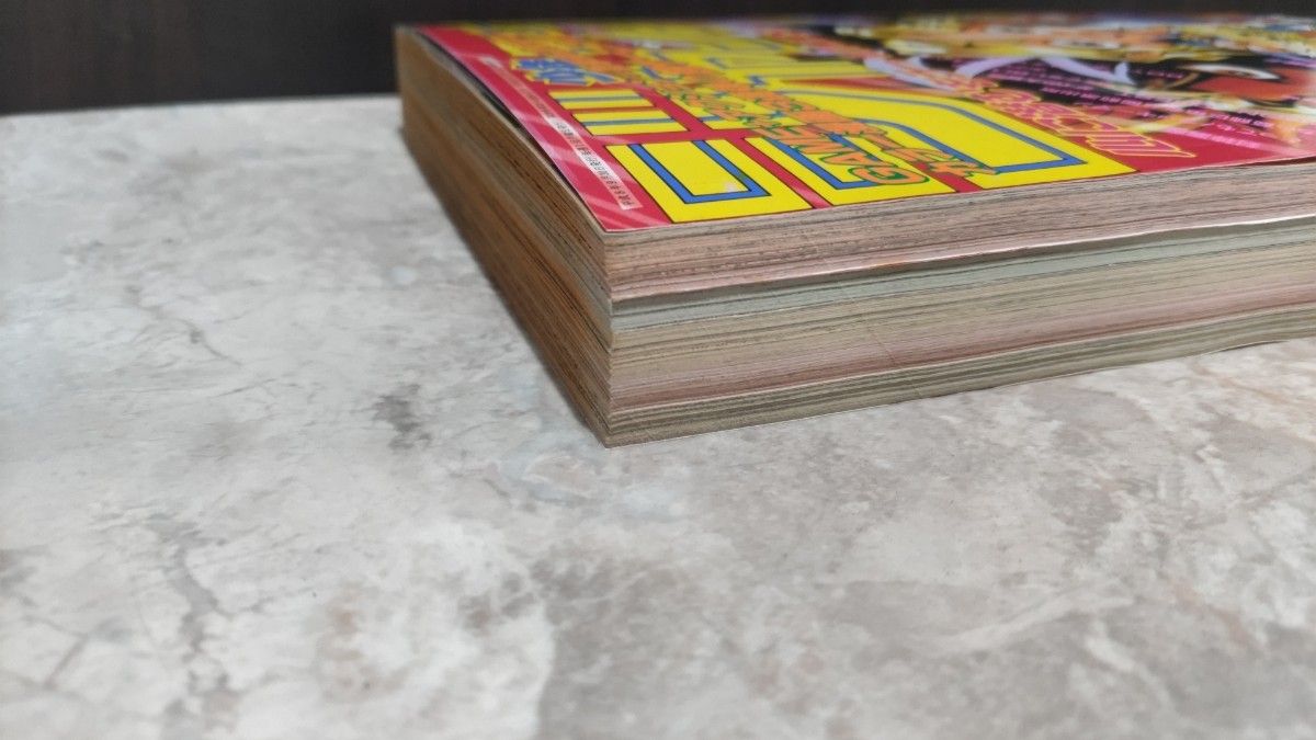 遊戯王 新連載号 週刊少年ジャンプ1996年42号 高橋和希|Yahoo 遊戯王 新連載号 週刊少年ジャンプ1996年42号 高橋和希|Yahoo