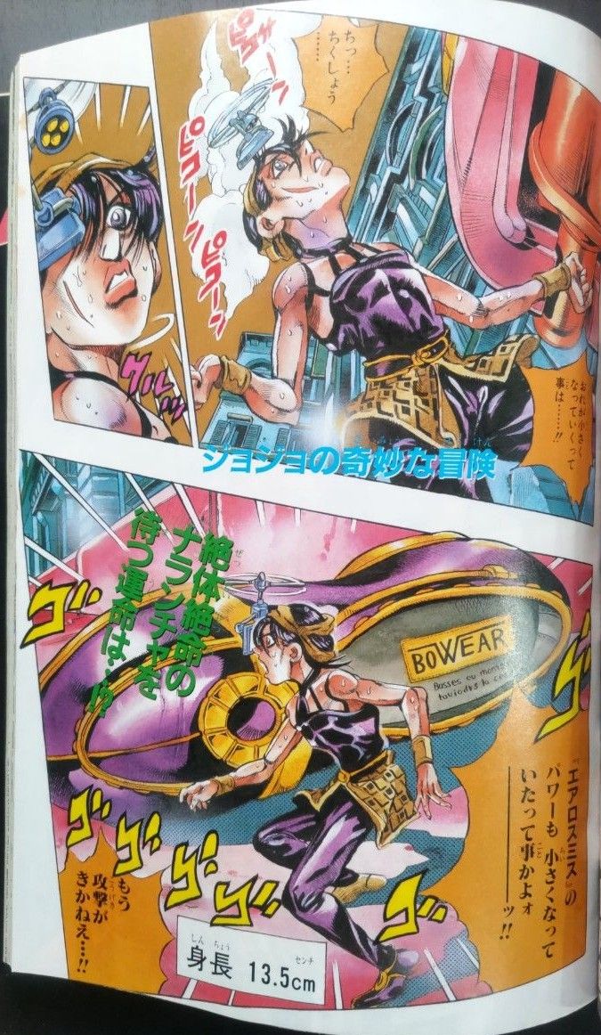遊戯王 新連載号 週刊少年ジャンプ1996年42号 高橋和希|Yahoo 遊戯王 新連載号 週刊少年ジャンプ1996年42号 高橋和希|Yahoo