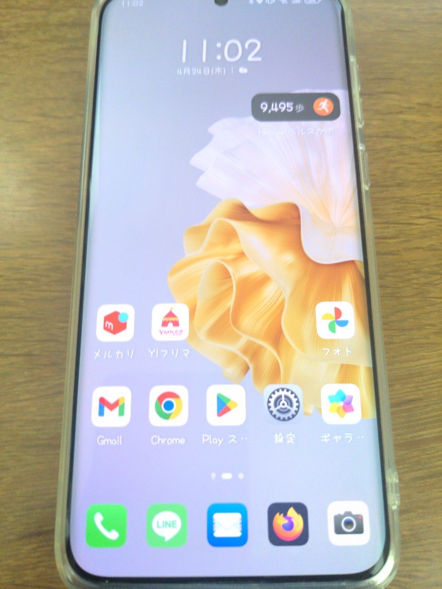 HUAWEI P60 Pro 12/256GB Google 導入済|Yahoo!フリマ(旧 HUAWEI P60 Pro 12/256GB Google 導入済|Yahoo!フリマ(旧