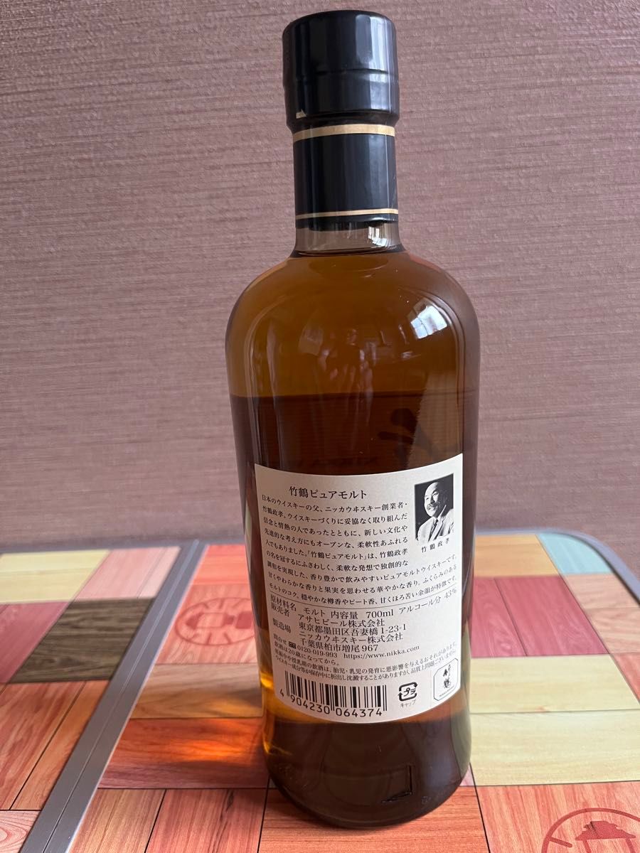 竹鶴ピュアモルト 700ml ニッカウヰスキー|Yahoo!フリマ(旧 竹鶴ピュアモルト 700ml ニッカウヰスキー|Yahoo!フリマ(旧