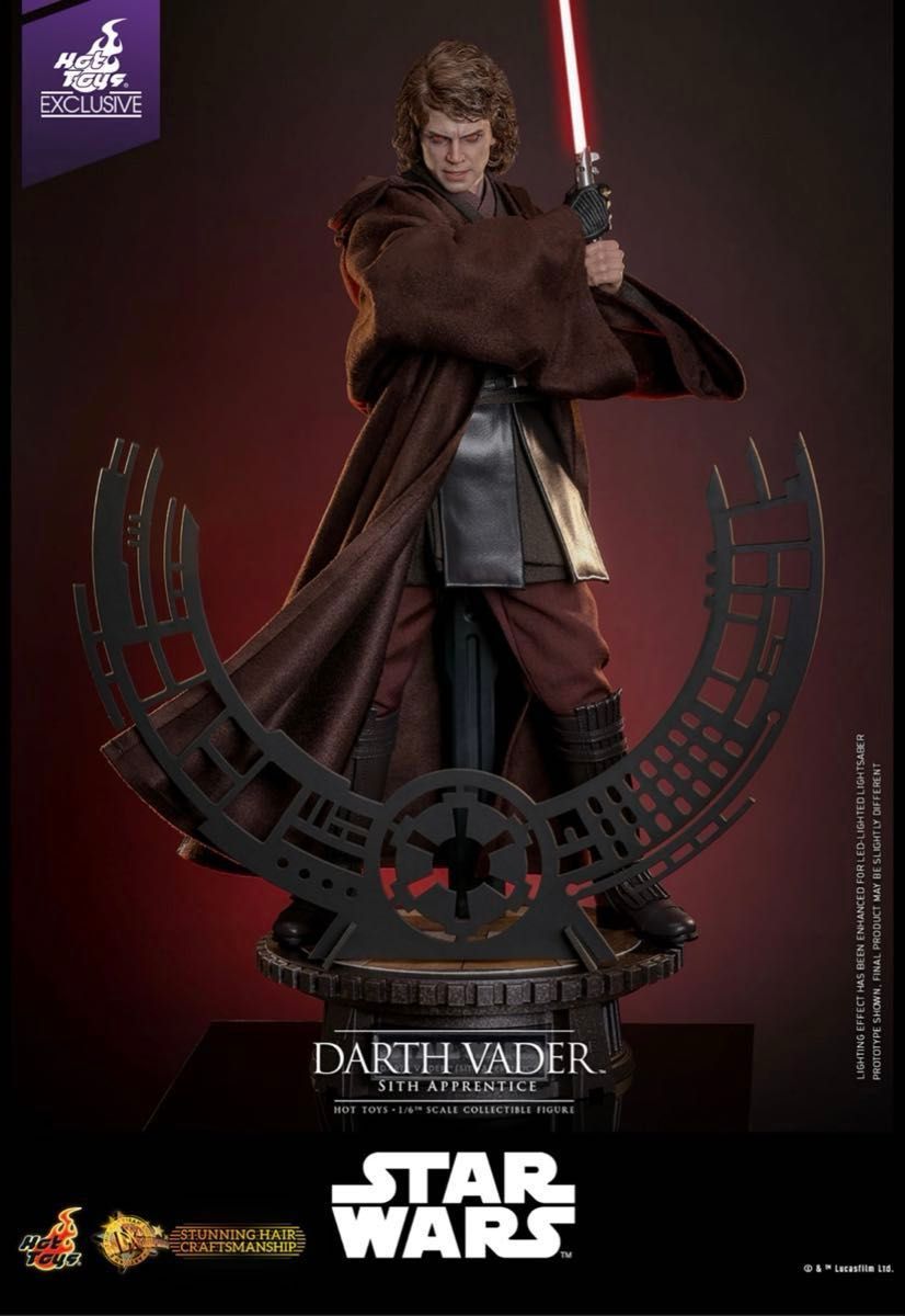 ホットトイズ アナキン ダース・ベイダー(シス・アプレンティス ホットトイズ アナキン ダース・ベイダー(シス・アプレンティス