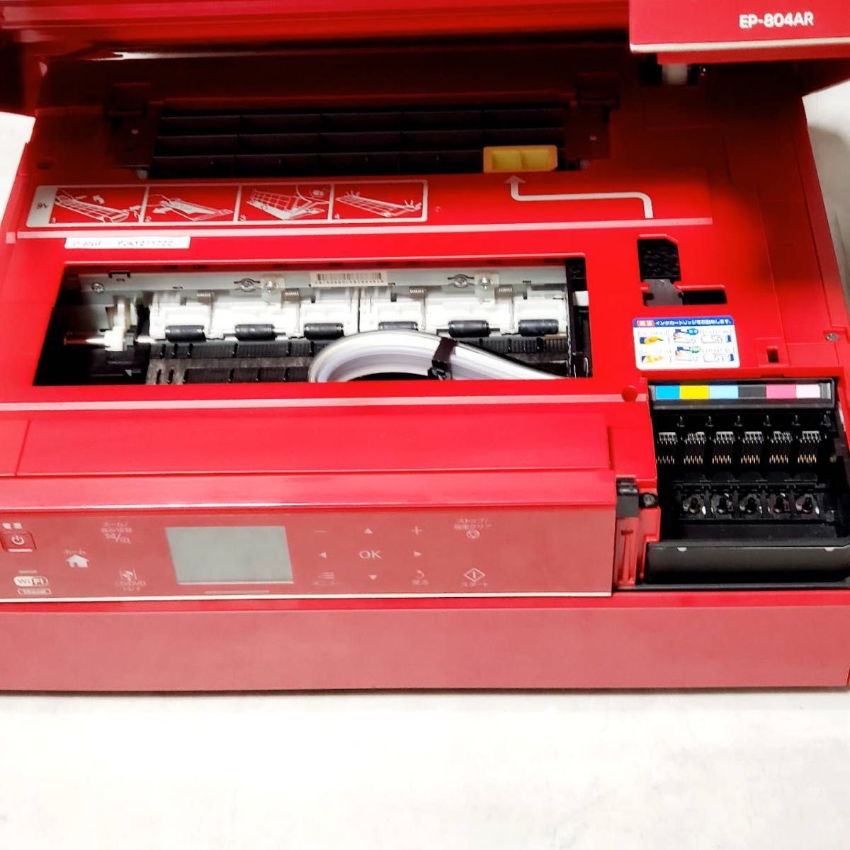 ジャンク ・ 2台】通電確認のみ EPSON エプソン EP-804AR EP ジャンク ・ 2台】通電確認のみ EPSON エプソン EP-804AR EP