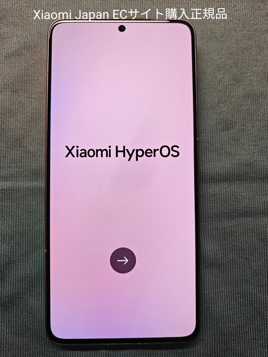 Xiaomi POCO F6 Pro 12GB/256GB ホワイト 日本正規品|Yahoo Xiaomi POCO F6 Pro 12GB/256GB ホワイト 日本正規品|Yahoo