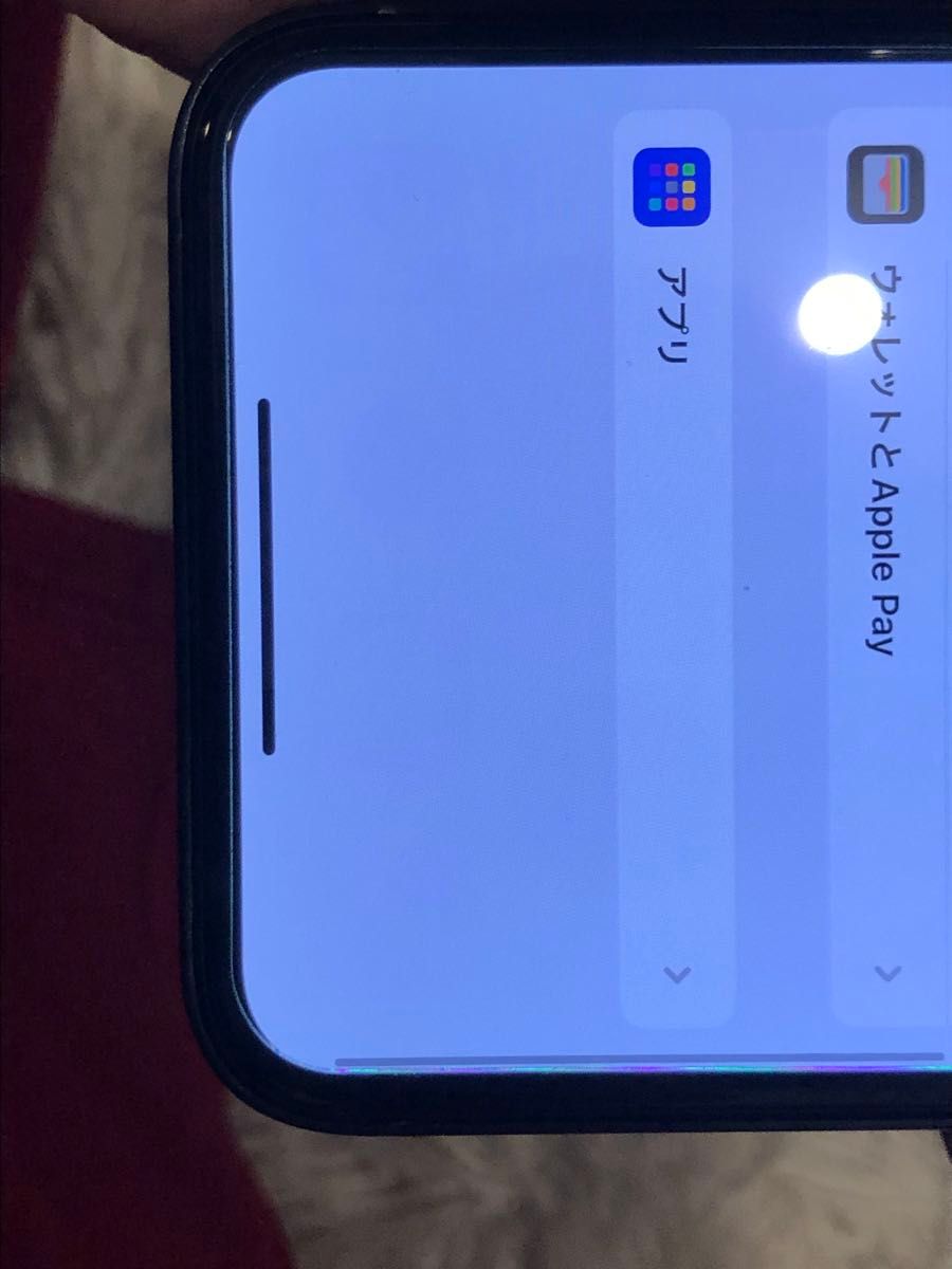 iPhoneXS iPhone15proカスタム 256GB SIMフリー ジャンク|Yahoo iPhoneXS iPhone15proカスタム 256GB SIMフリー ジャンク|Yahoo