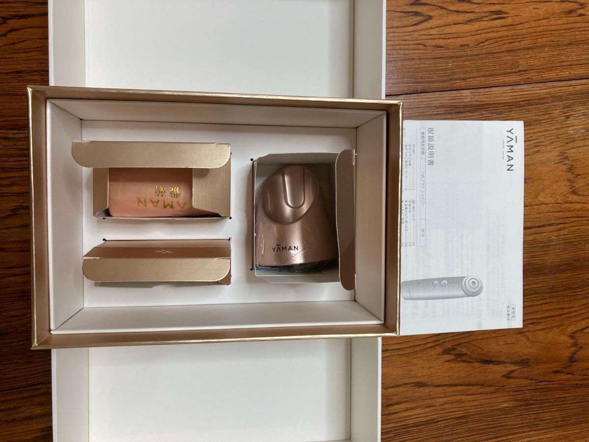美品 送料込み YA-MAN ヤーマン 美顔器 フォトプラス シャイニー 美品 送料込み YA-MAN ヤーマン 美顔器 フォトプラス シャイニー