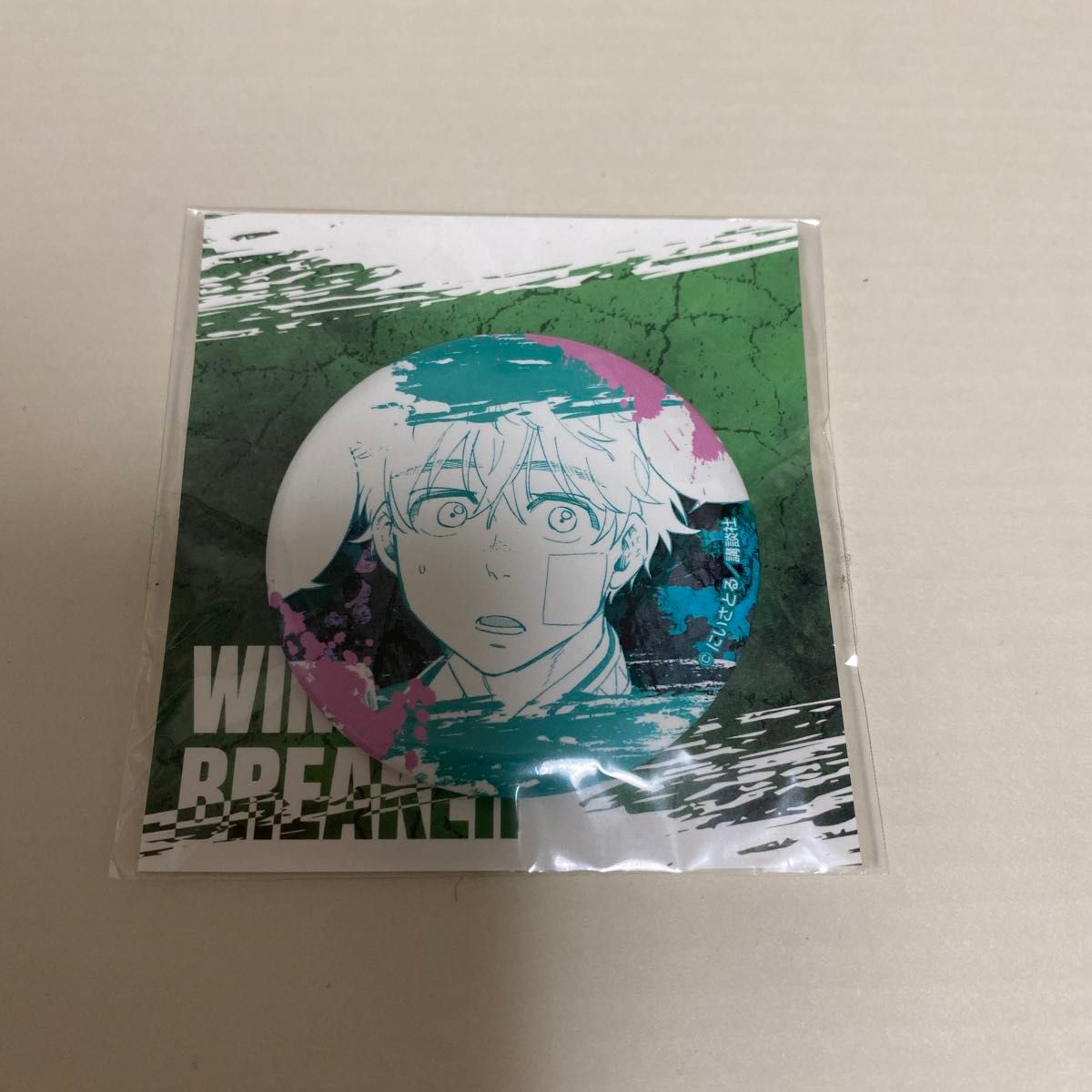 WIND BREAKER ウィンドブレーカー ウィンブレ くじメイト 楡井 WIND BREAKER ウィンドブレーカー ウィンブレ くじメイト 楡井
