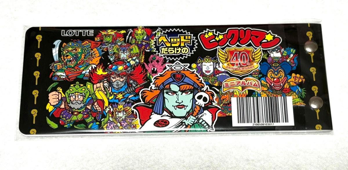 ヘッドだらけのビックリマンチョコ 40周年ミニアルバムシールホルダー 未使用品 ヘッドだらけのビックリマンチョコ 40周年 シールホルダー ×1点