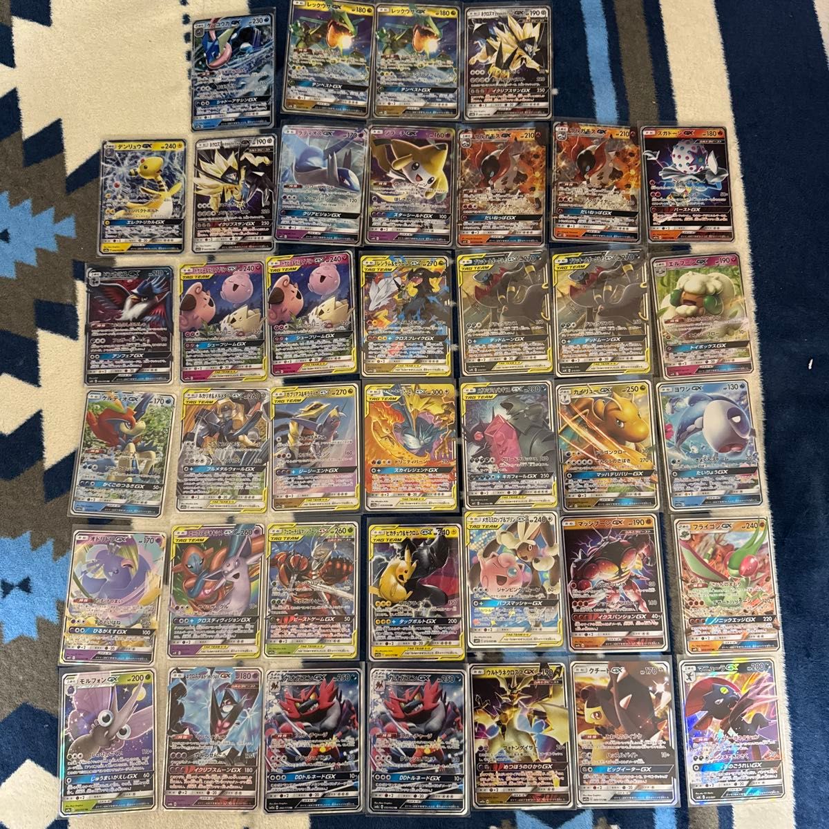 GX SM弾 RR まとめ売り|Yahoo!フリマ(旧PayPayフリマ) GX SM弾 RR まとめ売り|Yahoo!フリマ(旧PayPayフリマ)