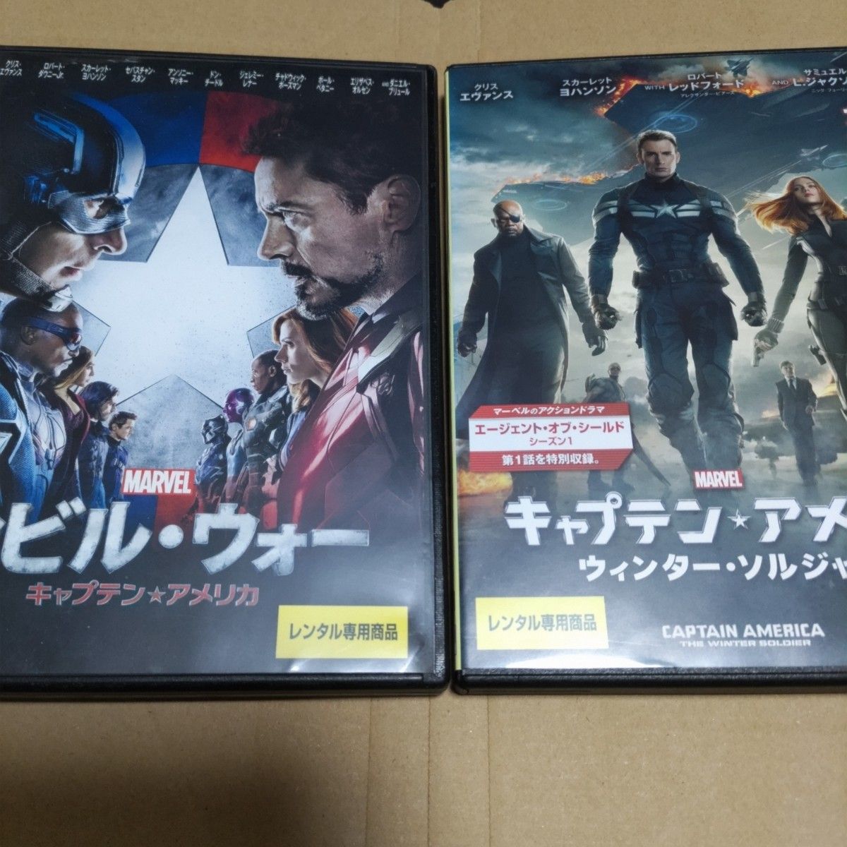 キャプテン・アメリカ ウィンターソルジャー シビルウォー2枚 キャプテン・アメリカ ウィンターソルジャー シビルウォー2枚