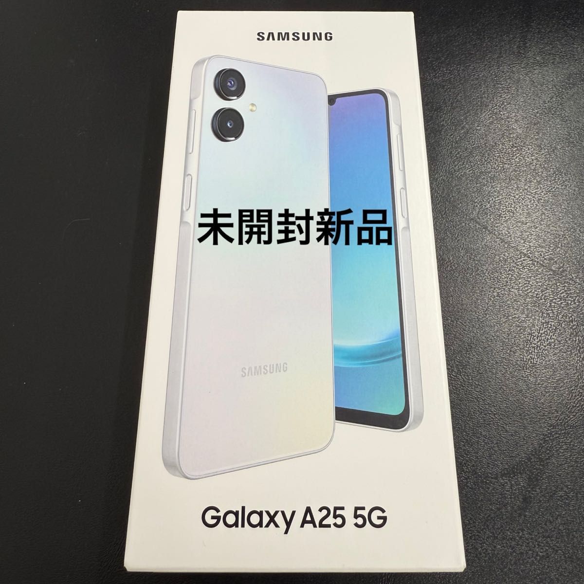 Galaxy 5G A25 ライトブルー 新品未開封 一括購入|Yahoo!フリマ Galaxy 5G A25 ライトブルー 新品未開封 一括購入|Yahoo!フリマ