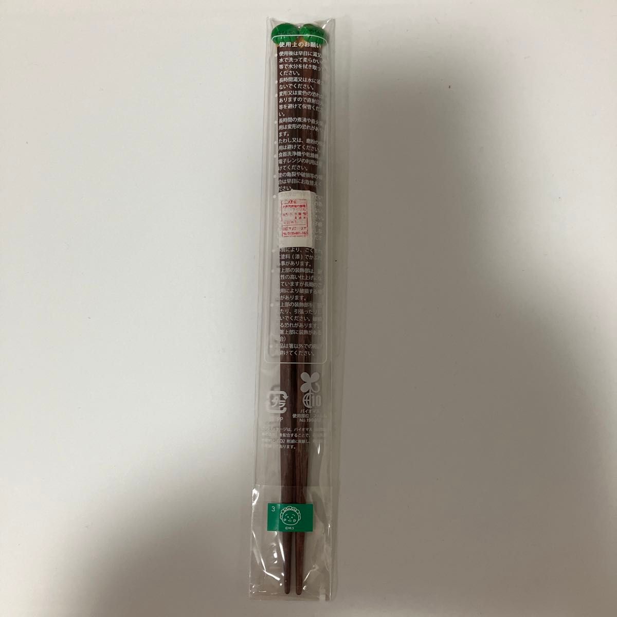 スタディオクリップ　八角箸〈COJI‐COJIコラボ〉　コジコジ
