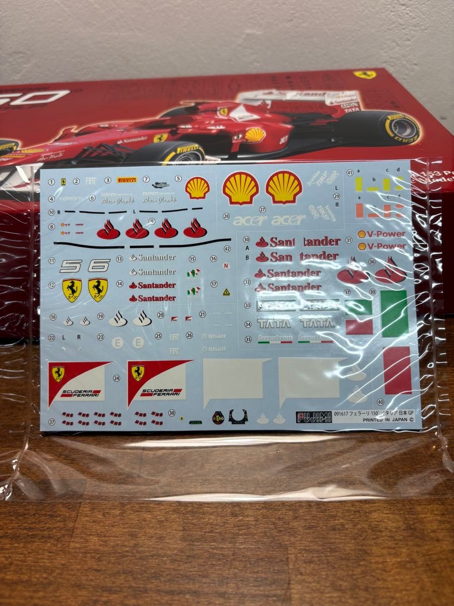 フジミ 1/20 フェラーリ F150° ITALIA 日本GP仕様 未組立|Yahoo フジミ 1/20 フェラーリ F150° ITALIA 日本GP仕様 未組立|Yahoo