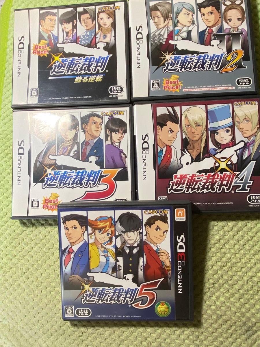 逆転裁判1〜5|Yahoo!フリマ(旧PayPayフリマ) 逆転裁判1〜5|Yahoo!フリマ(旧PayPayフリマ)