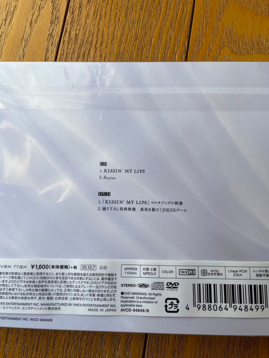 SnowManシングルCD(特典映像集)|Yahoo!フリマ(旧PayPayフリマ) SnowManシングルCD(特典映像集)|Yahoo!フリマ(旧PayPayフリマ)