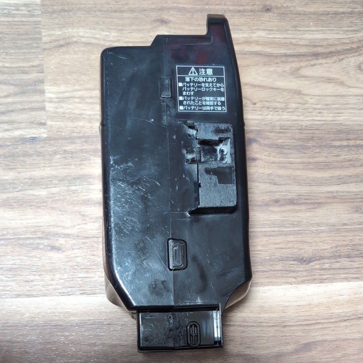 13 2 Ah長押し4点灯】Panasonic NKY514B02B パナソニック電動 13 2 Ah長押し4点灯】Panasonic NKY514B02B パナソニック電動