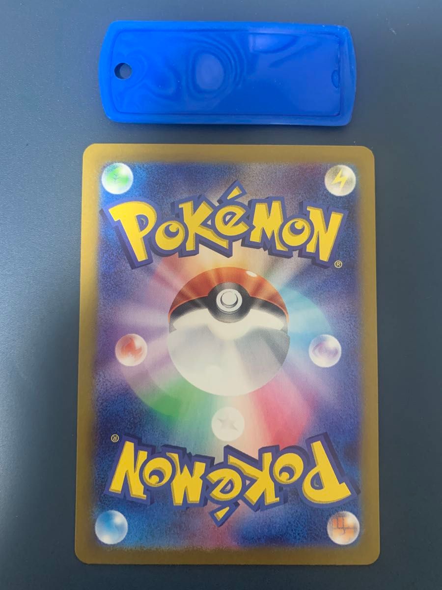 ポケモンカード シャワーズex SAR|Yahoo!フリマ(旧PayPayフリマ) ポケモンカード シャワーズex SAR|Yahoo!フリマ(旧PayPayフリマ)