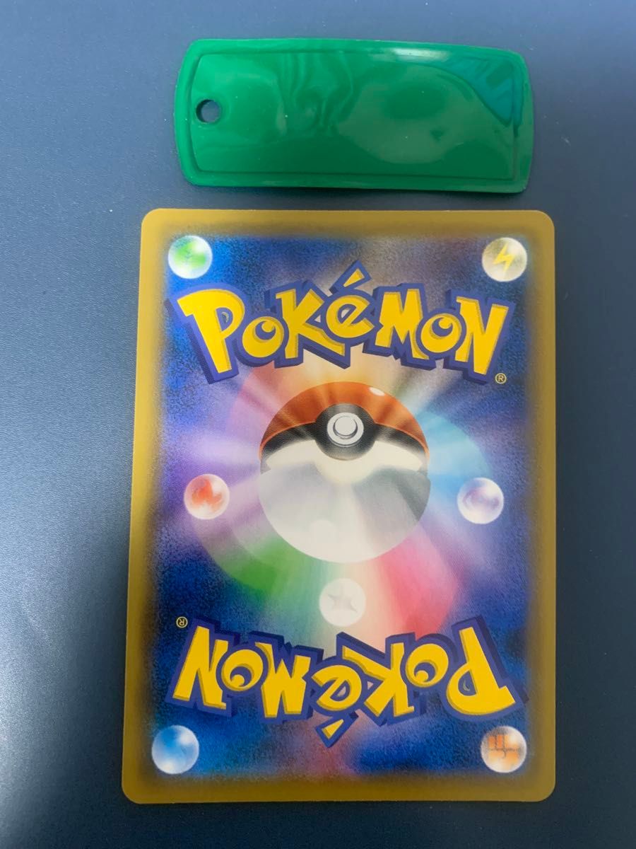 ポケモンカード セレビィV SR SA|Yahoo!フリマ(旧PayPayフリマ) ポケモンカード セレビィV SR SA|Yahoo!フリマ(旧PayPayフリマ)