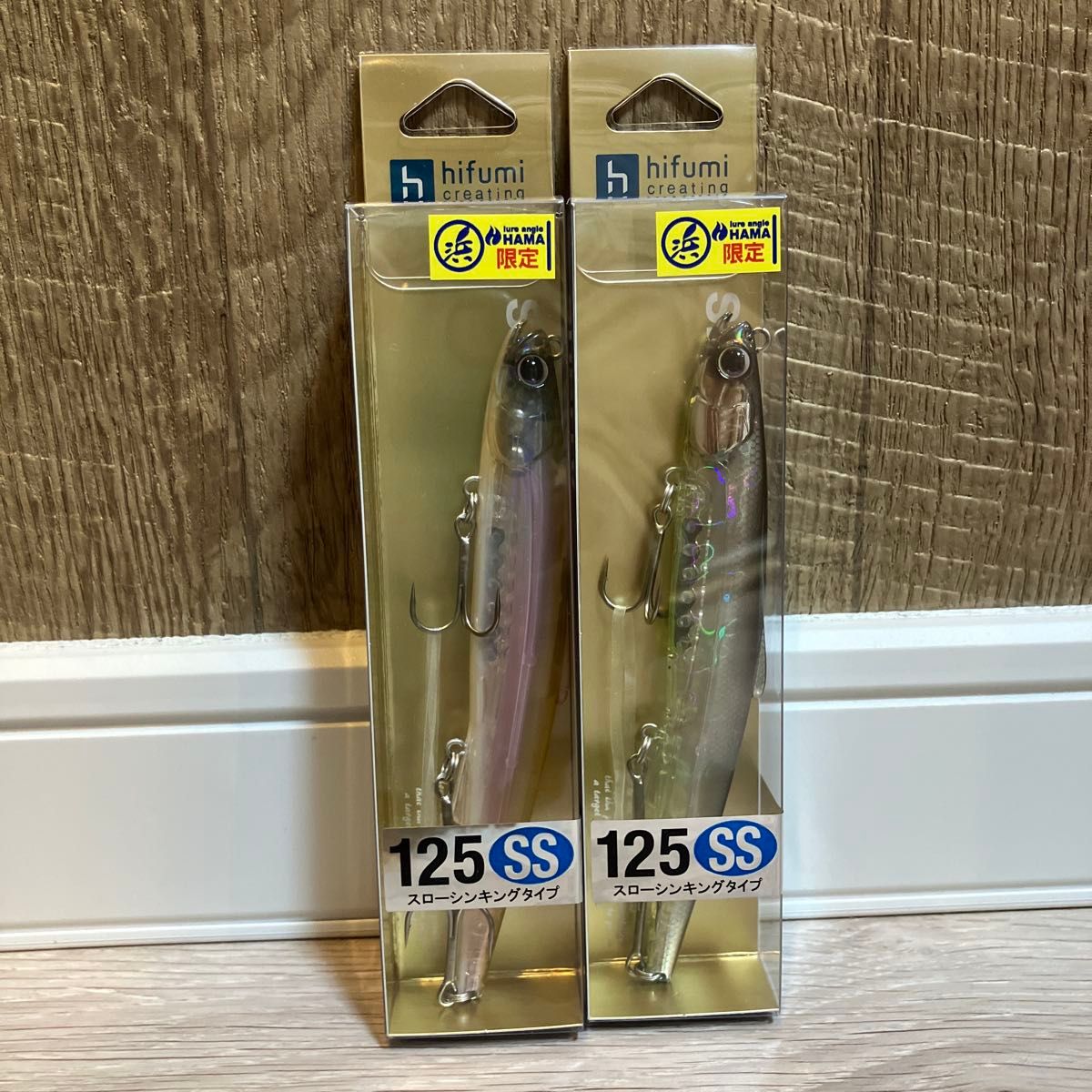 ヒフミクリエイティング シェリー125ss スローシンキングタイプ ヒフミクリエイティング シェリー125ss スローシンキングタイプ