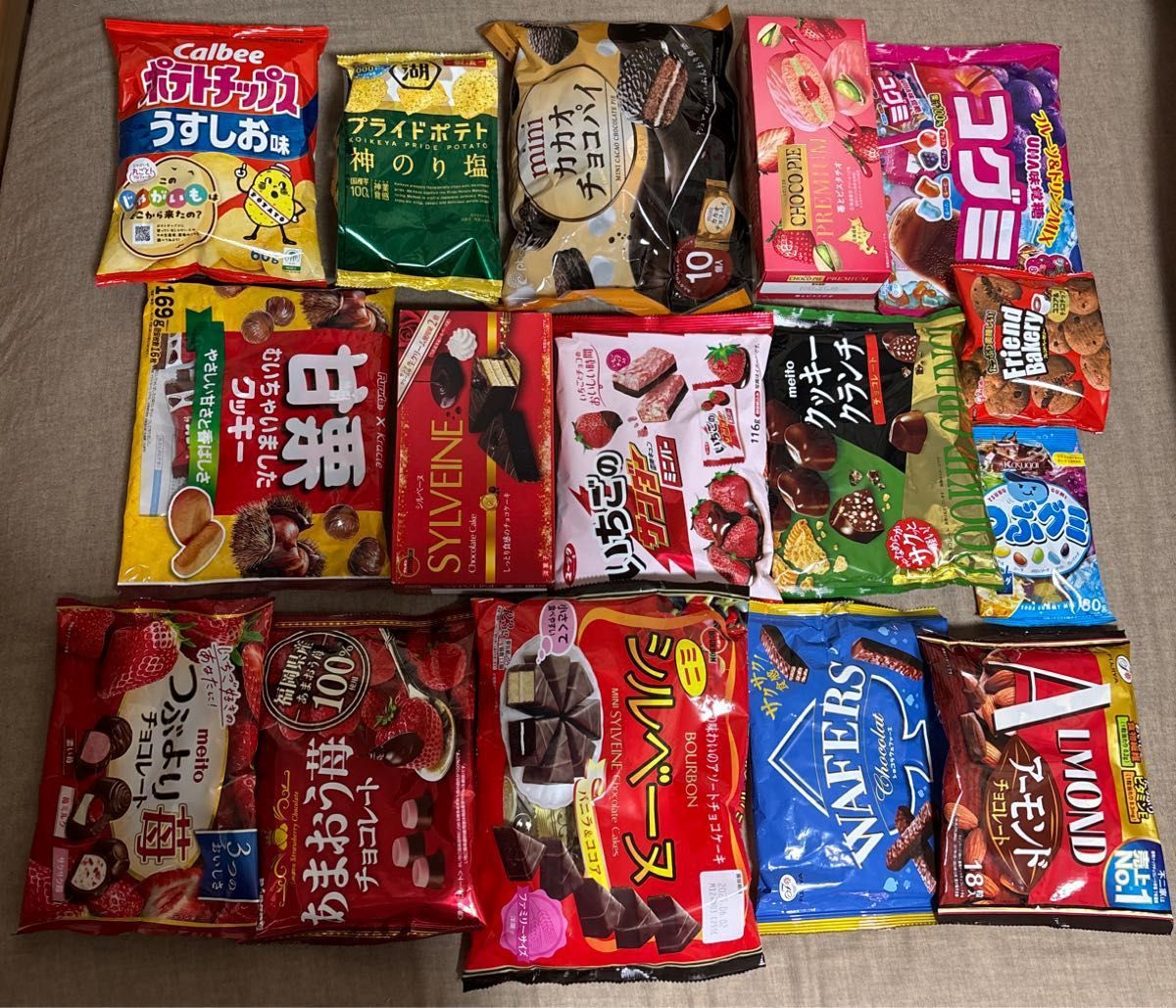 お菓子まとめ売り お菓子詰め合わせ チョコレート 菓子|Yahoo お菓子まとめ売り お菓子詰め合わせ チョコレート 菓子|Yahoo