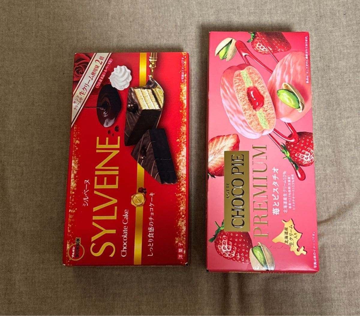 お菓子まとめ売り お菓子詰め合わせ チョコレート 菓子|Yahoo お菓子まとめ売り お菓子詰め合わせ チョコレート 菓子|Yahoo