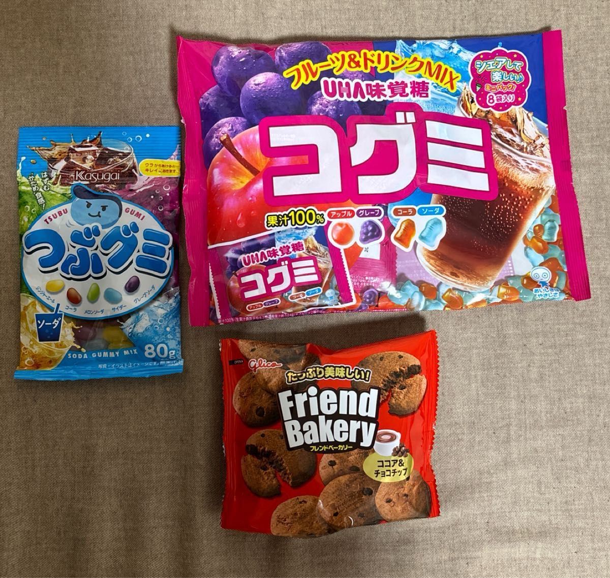 お菓子まとめ売り お菓子詰め合わせ チョコレート 菓子|Yahoo お菓子まとめ売り お菓子詰め合わせ チョコレート 菓子|Yahoo