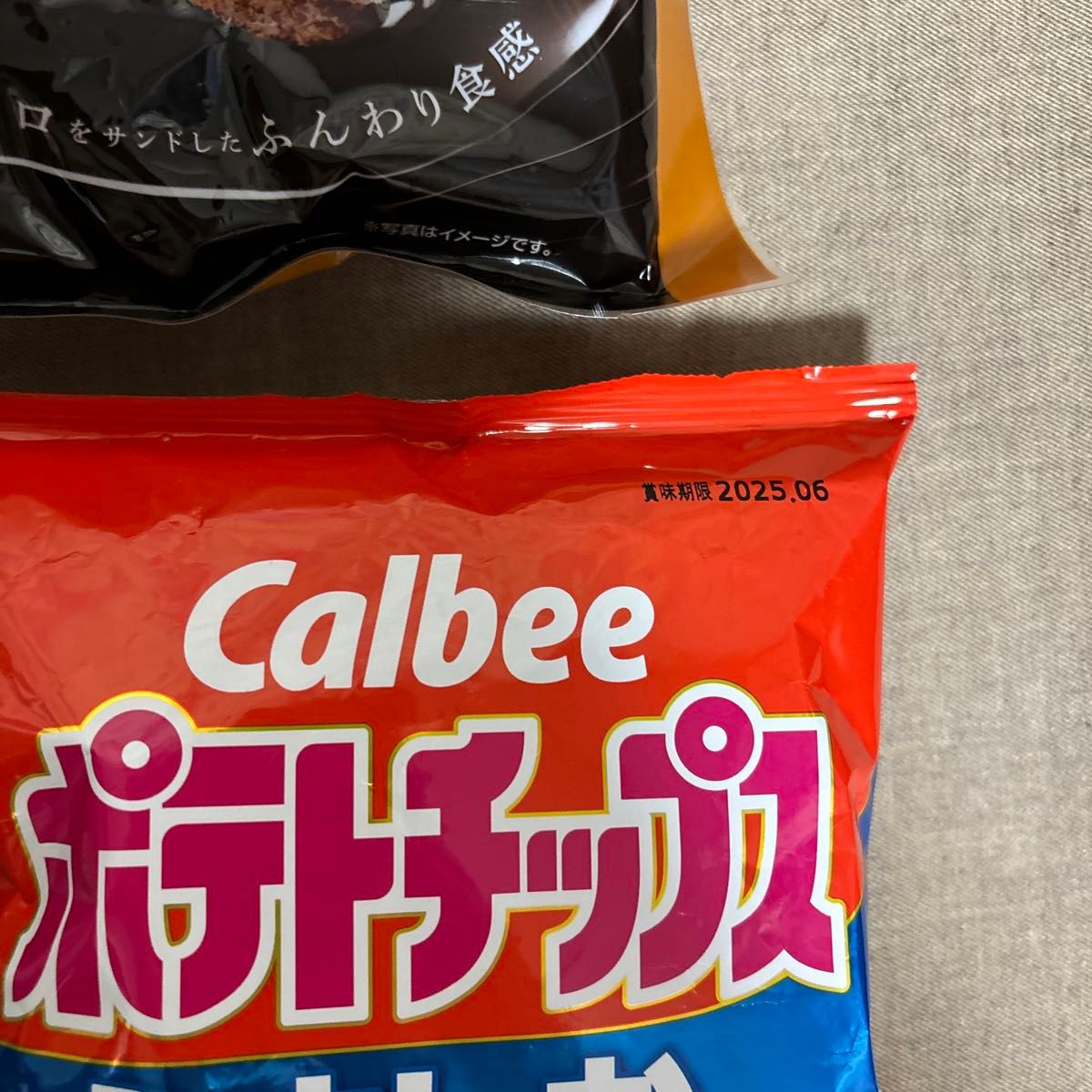 独特な お菓子まとめ売り 菓子｜Yahoo チョコレート お菓子詰め合わせ 菓子