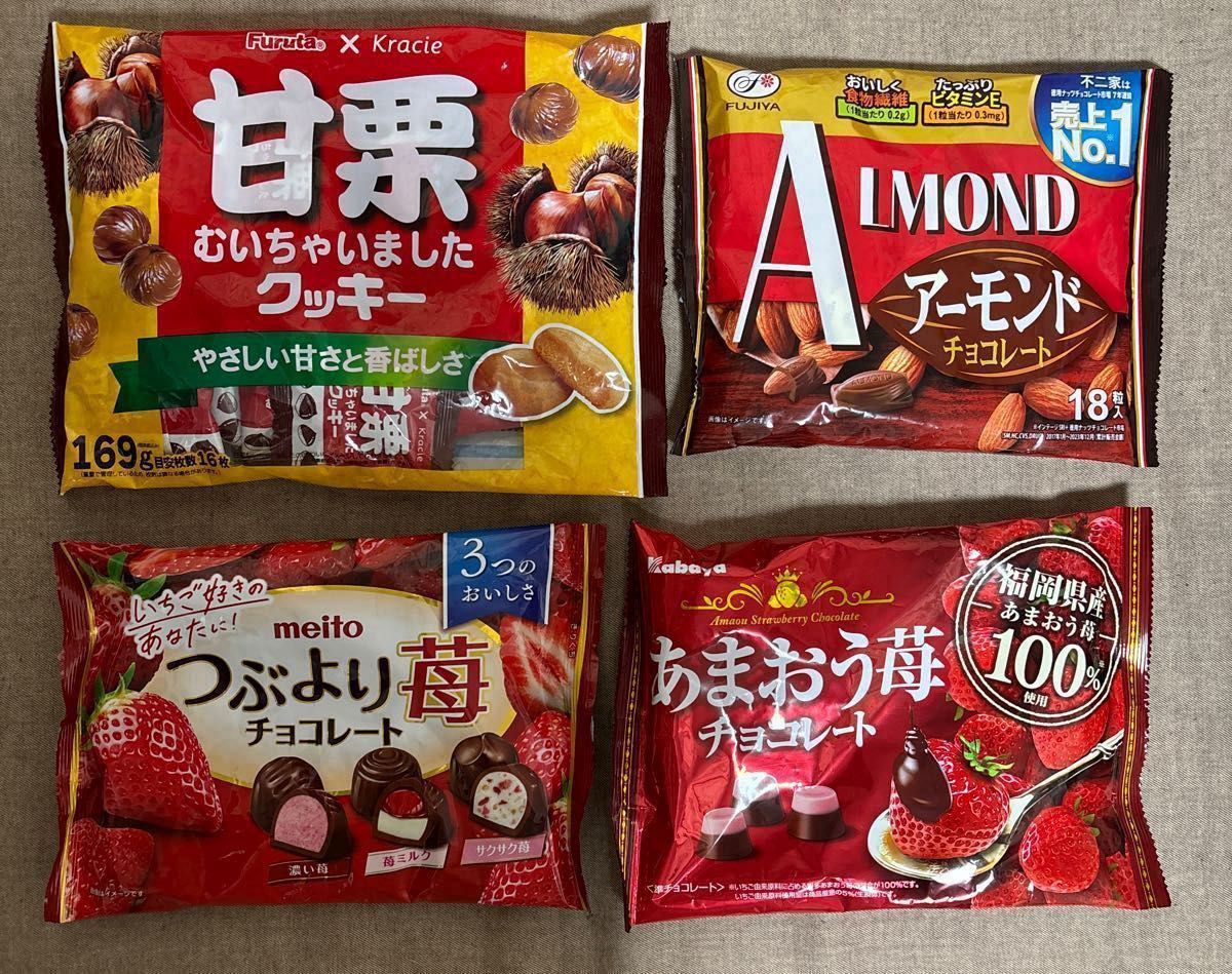 お菓子まとめ売り お菓子詰め合わせ チョコレート 菓子|Yahoo お菓子まとめ売り お菓子詰め合わせ チョコレート 菓子|Yahoo