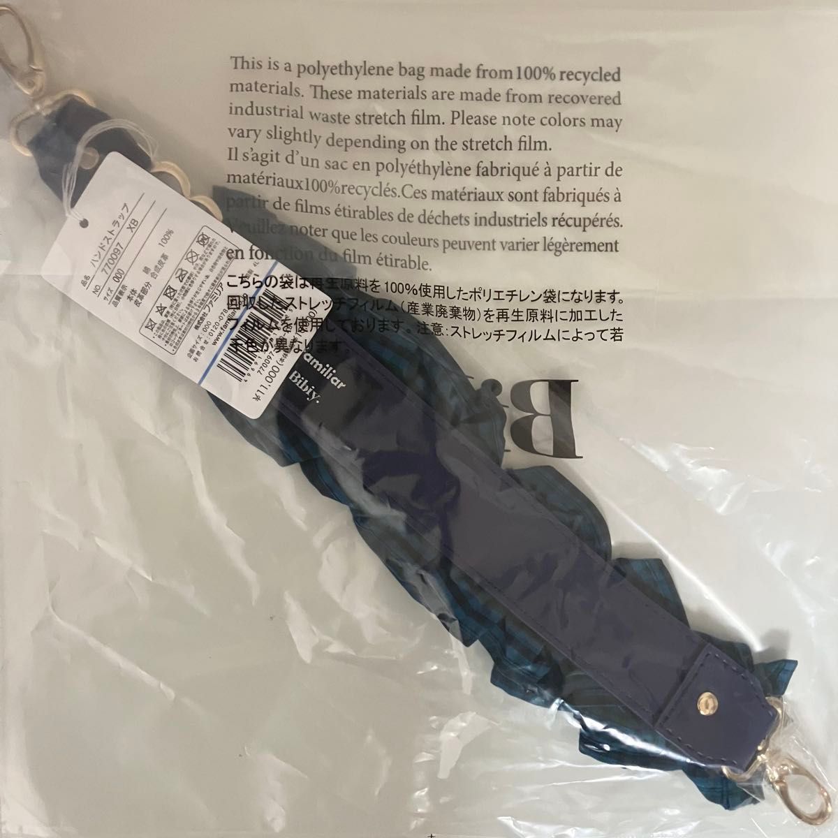 新品タグ付き familiar ファミリアビビィ 〈Bibiy × familiar 新品タグ付き familiar ファミリアビビィ 〈Bibiy × familiar