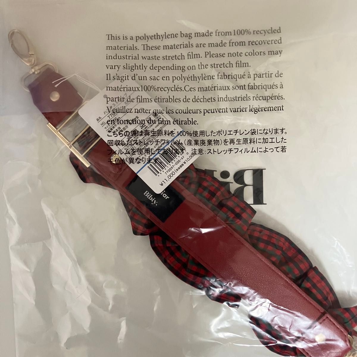 新品タグ付き familiar ファミリアビビィ 〈Bibiy × familiar 新品タグ付き familiar ファミリアビビィ 〈Bibiy × familiar