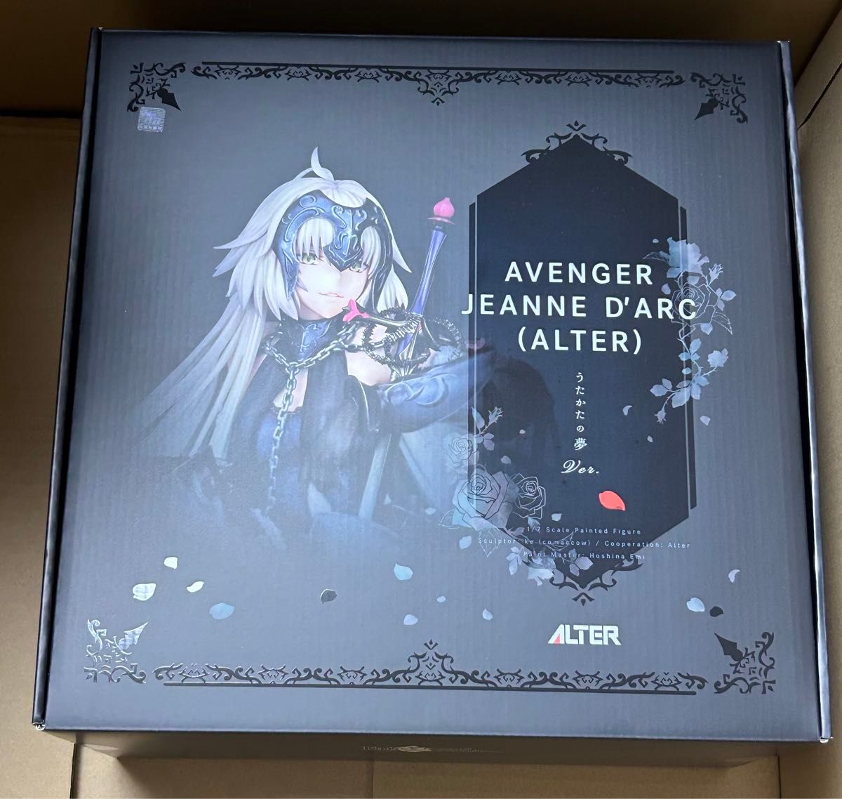 Fate/Grand Order アヴェンジャー/ジャンヌ・ダルク〔オルタ Fate/Grand Order アヴェンジャー/ジャンヌ・ダルク〔オルタ