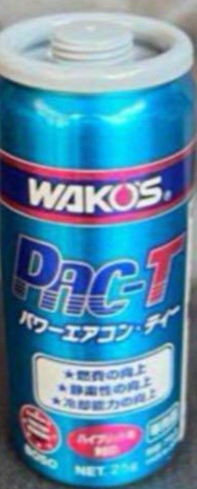 ワコーズ パワーエアコンt|Yahoo!フリマ(旧PayPayフリマ) ワコーズ パワーエアコンt|Yahoo!フリマ(旧PayPayフリマ)