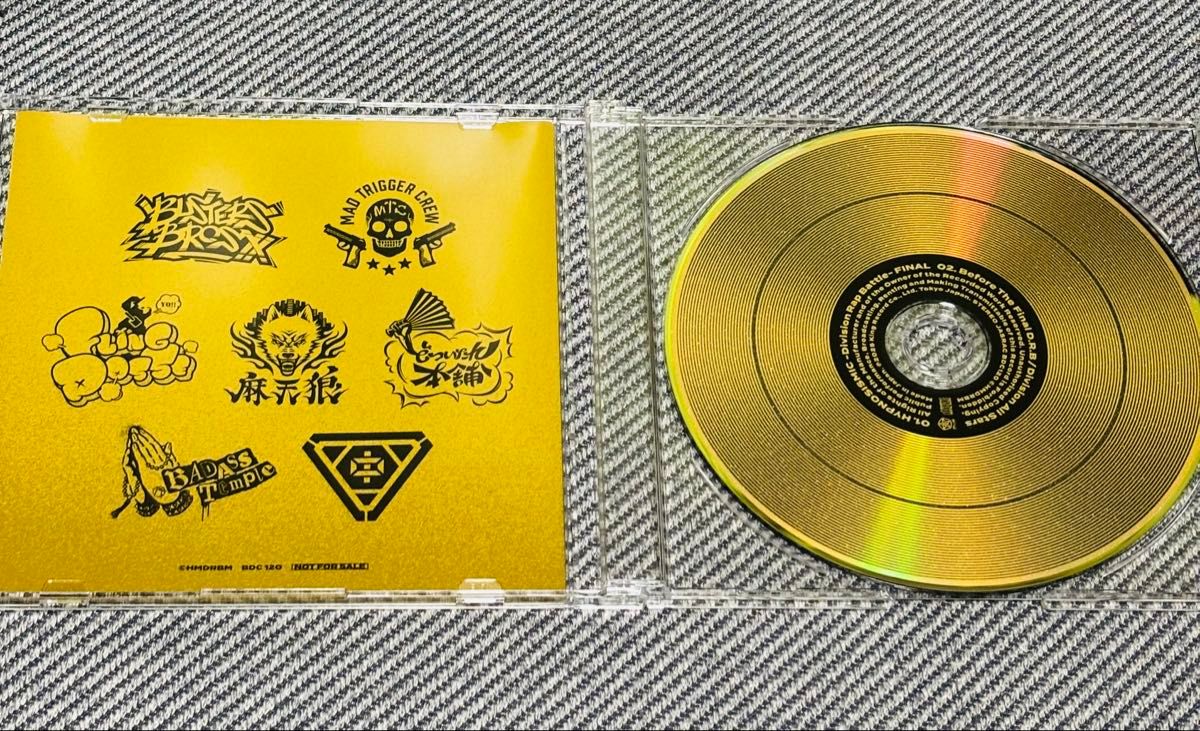 映画 ヒプノシスマイク 入場者特典CD|Yahoo!フリマ(旧PayPay 映画 ヒプノシスマイク 入場者特典CD|Yahoo!フリマ(旧PayPay