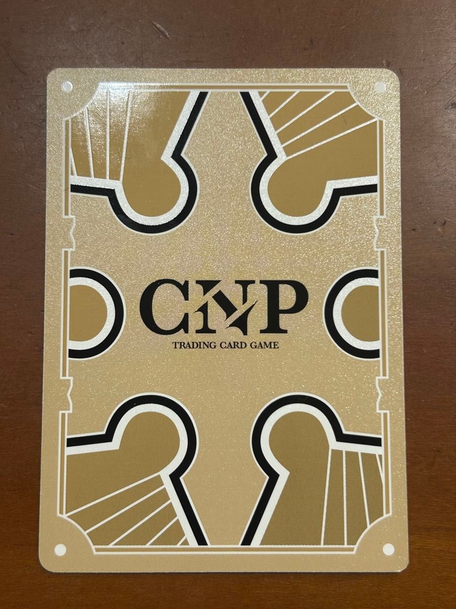 世界に20枚】20/200万枚 CNPトレカ オロチ P-RRR パラレル 世界に20枚】20/200万枚 CNPトレカ オロチ P-RRR パラレル