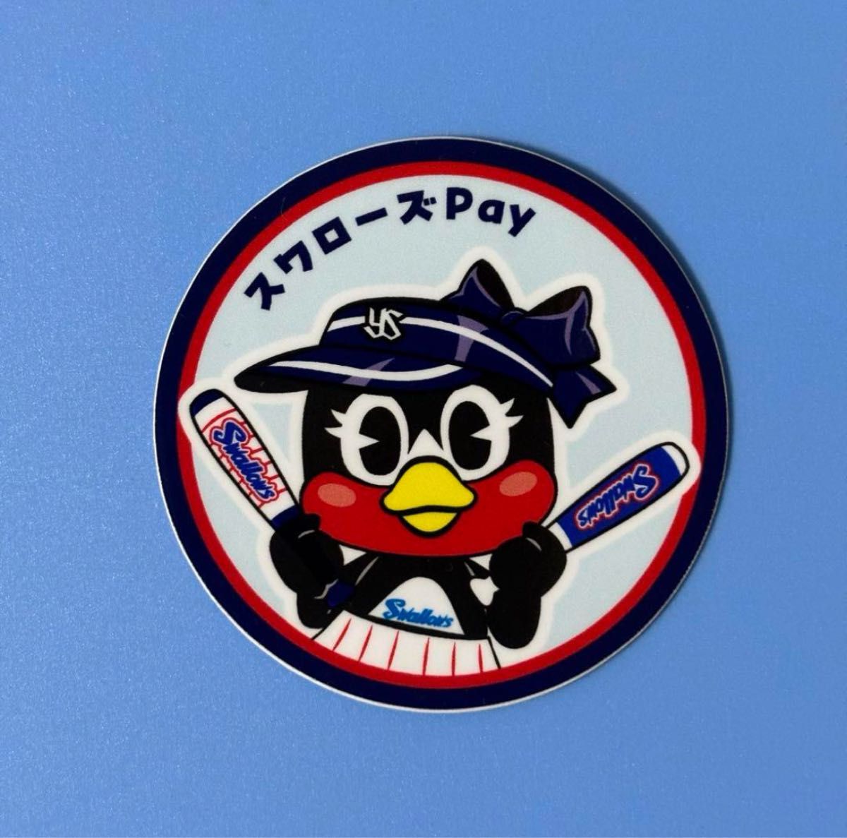 ヤクルトスワローズ つばみ ステッカー シール|Yahoo!フリマ ヤクルトスワローズ つばみ ステッカー シール|Yahoo!フリマ